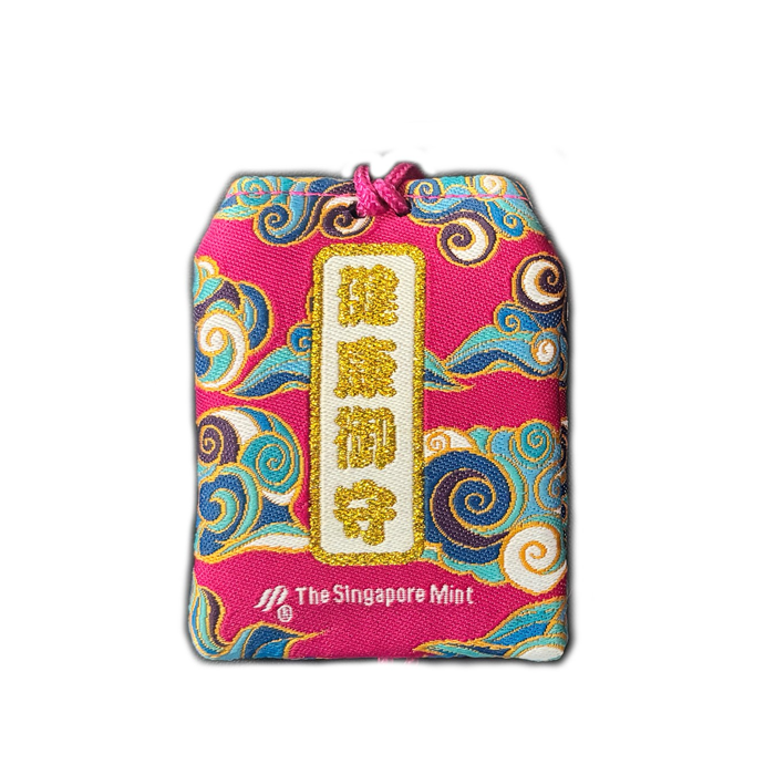 Sanrio Hello Kitty Daruma Gold Foil Charm Bag