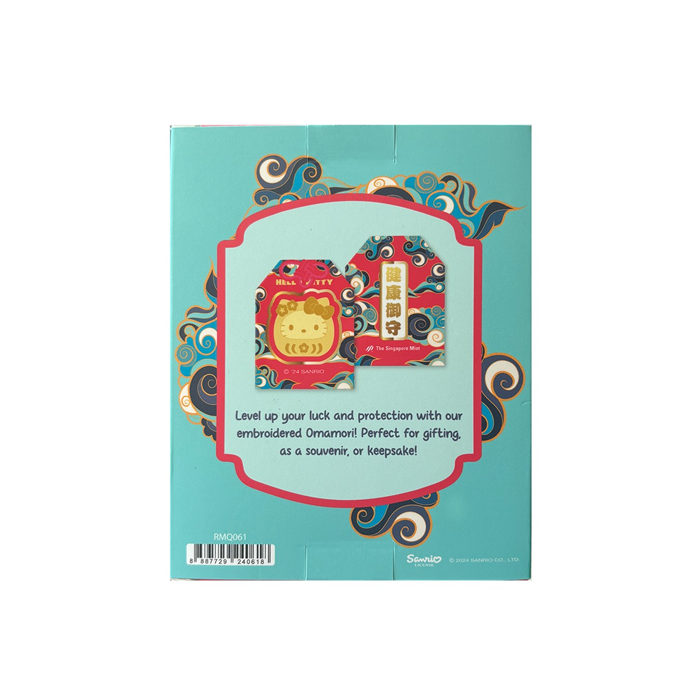 Sanrio Hello Kitty Daruma Gold Foil Charm Bag