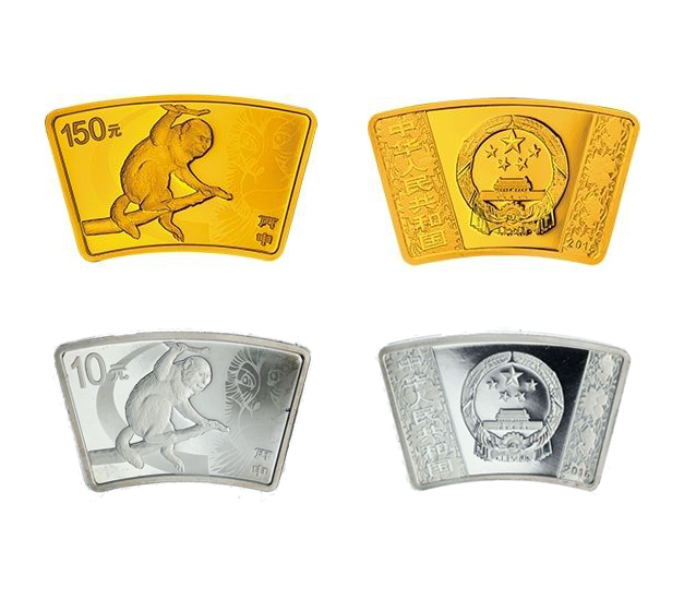 2016 Chinese year of the Monkey Gold and silver coin