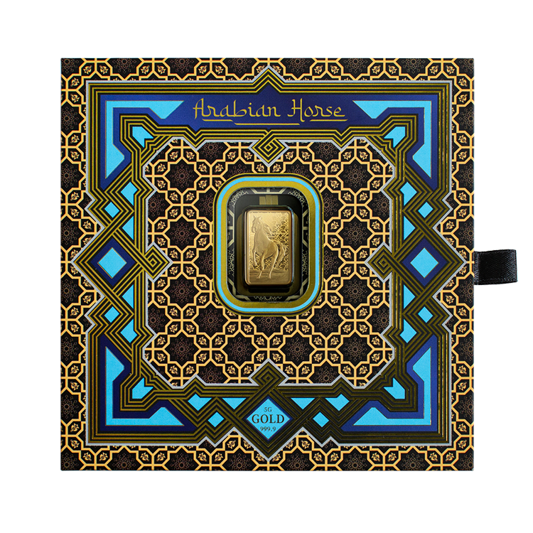 Pamp Suisse Arabian House 5g Minted Bar (w/Box & Pendent)