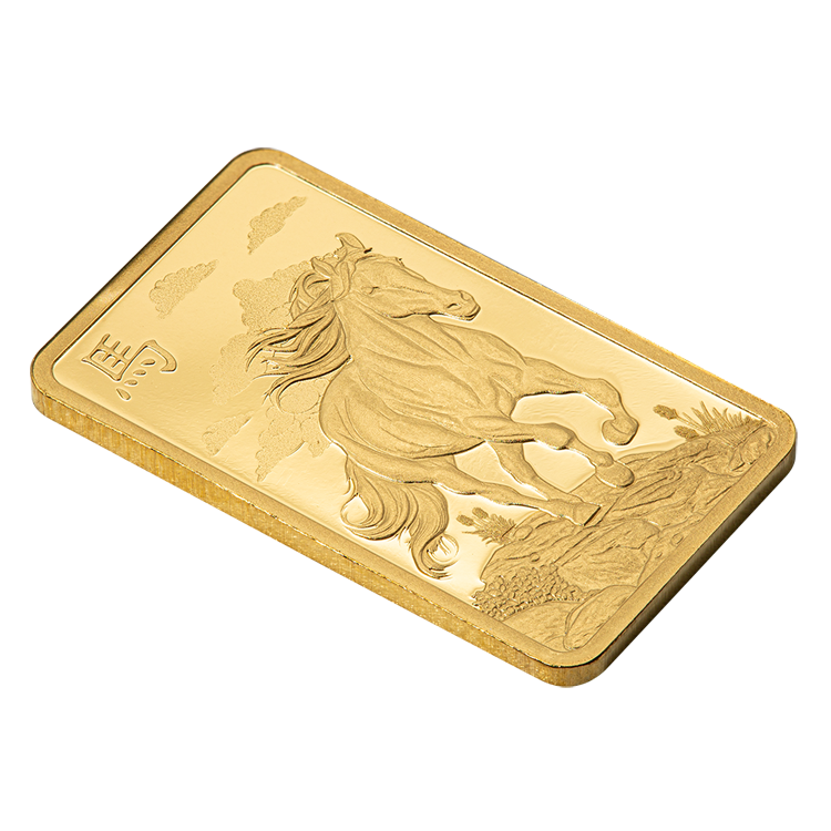 Pamp Suisse Lunar 2026 House 2.5g Gold Bar