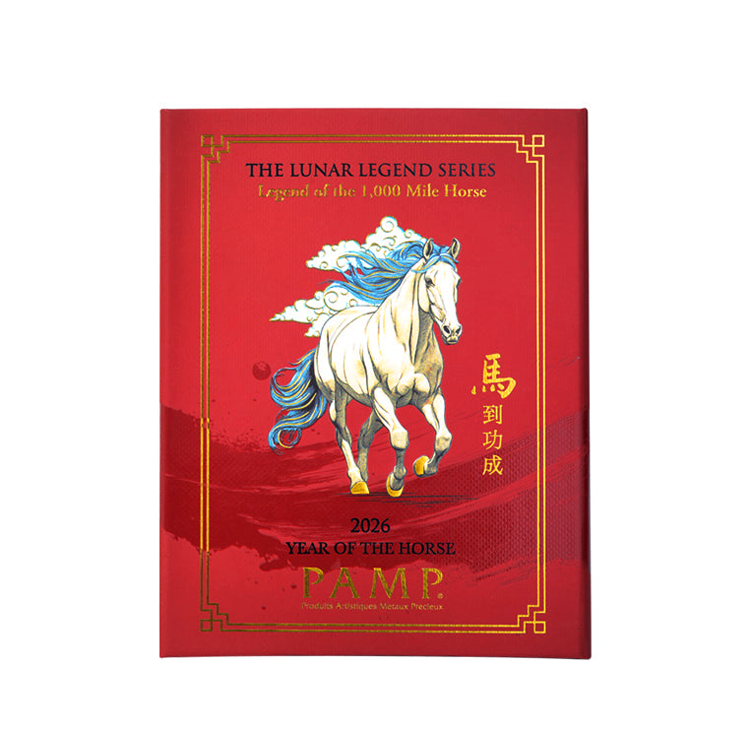 Pamp Suisse Lunar 2026 House 2.5g Gold Bar