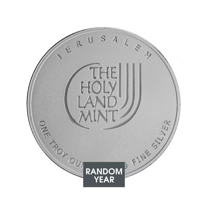 ICMC Dove of peace 1oz silver Round
