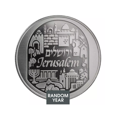 ICMC Jerusalem 1oz silver Round