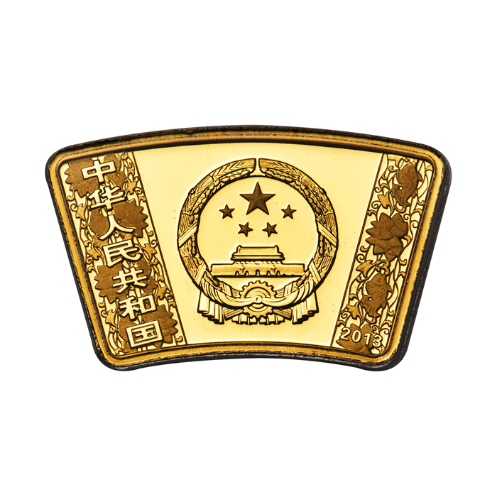 2013 Chinese Year of the Snake Gold coin