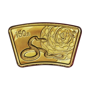 2013 Chinese Year of the Snake Gold coin