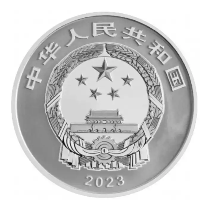 2023 China Auspicious Beasts Silver Proof 15g x 4 Coin Set