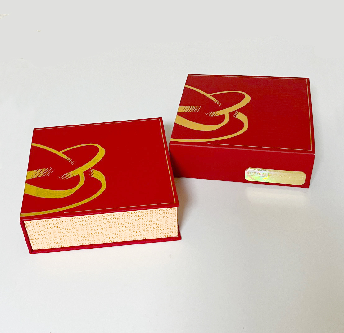 2023 China Auspicious Beasts Silver Proof 15g x 4 Coin Set