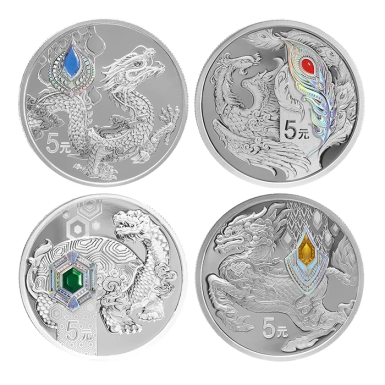 2023 China Auspicious Beasts Silver Proof 15g x 4 Coin Set