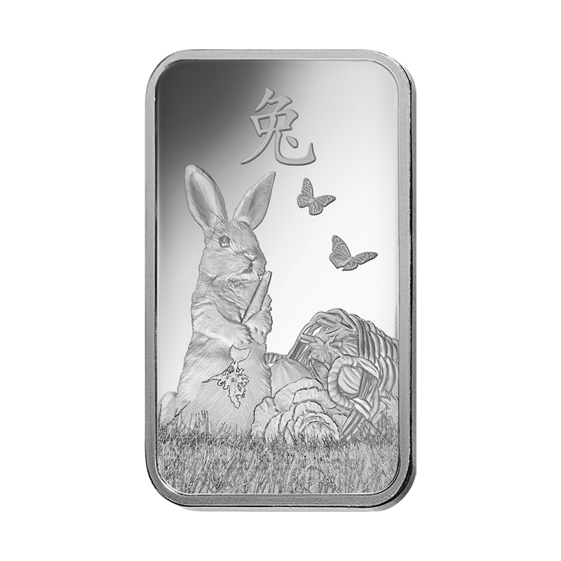 Pamp Suisse Lunar 2023 Rabbit 1oz Silver Bar
