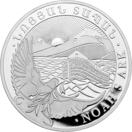 Armenia Noah's ark 5oz silver coin