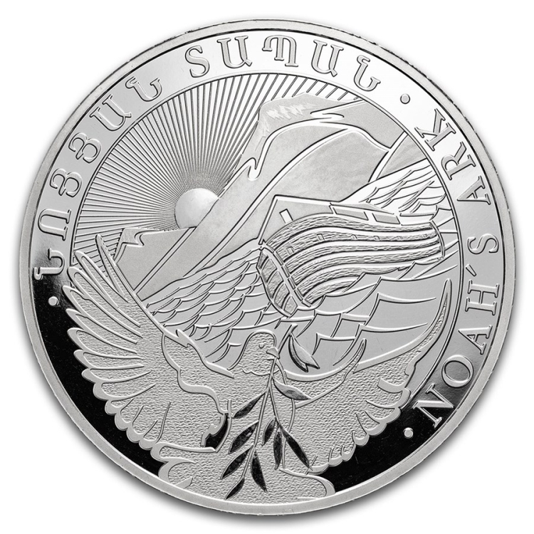 Armenia Noah's ark 10oz silver coin