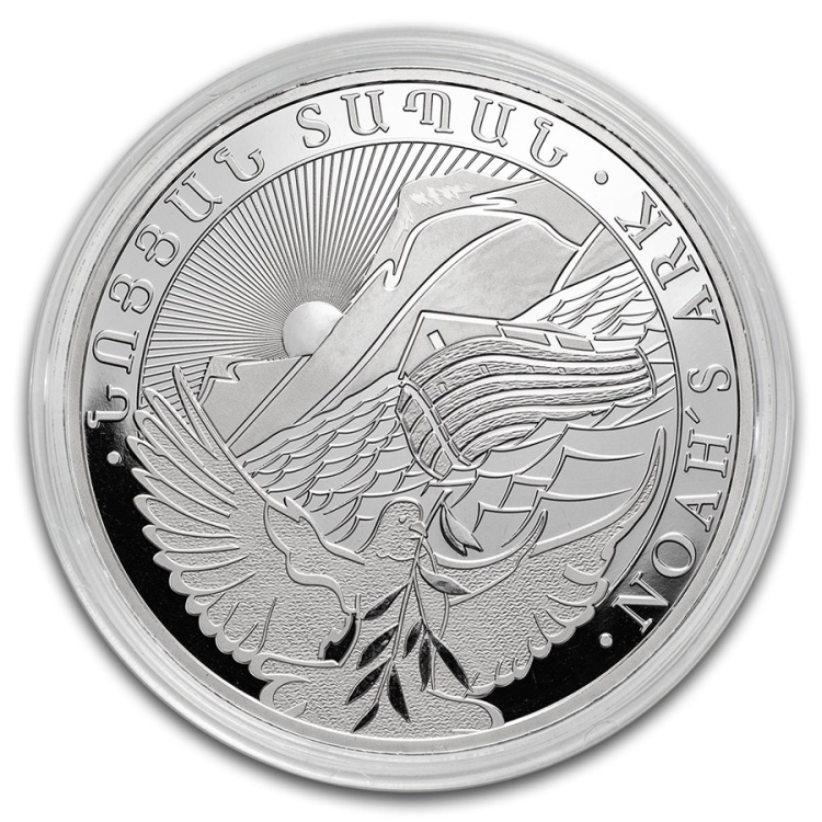 Armenia Noah's ark 10oz silver coin