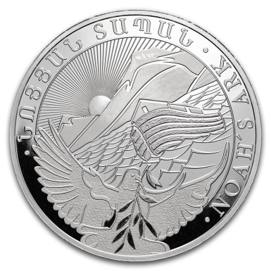 Armenia Noah's ark 10oz silver coin