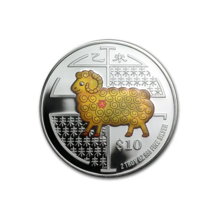 Singapore Year of the Goat 2oz Colorized Proof silver coin