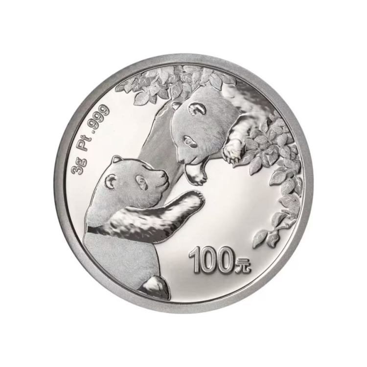 2023 Panda 3g Platinum Proof coin