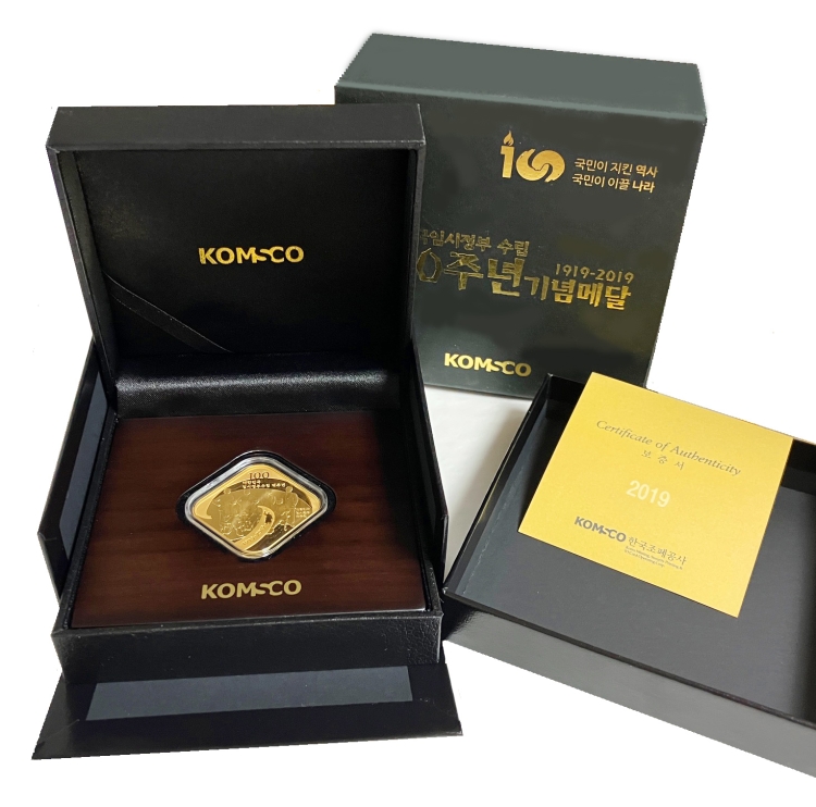 Provisional Government of the Republic of Korea 1oz Gold Medal
