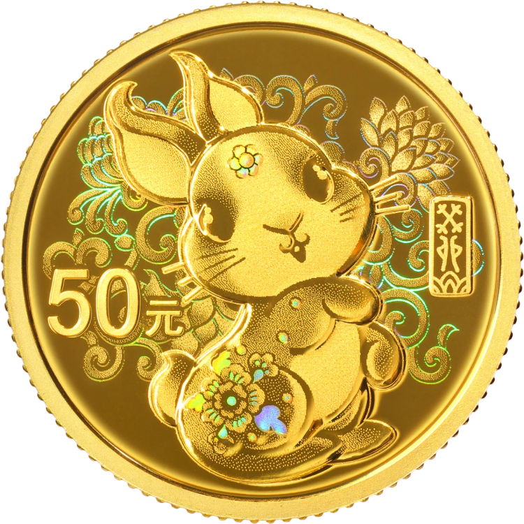 2023 Lunar year of rabbit colorized Gold and silver coins