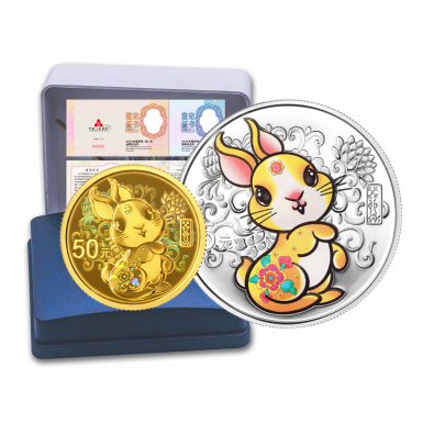 2023 Lunar year of rabbit colorized Gold and silver coins