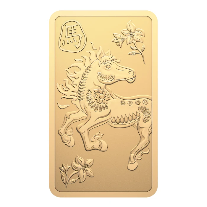 2026 10 gram Canada Lunar Year of the Horse Gold Reverse Proof Bar