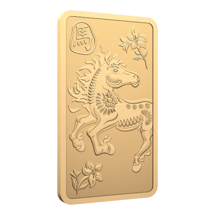 2026 10 gram Canada Lunar Year of the Horse Gold Reverse Proof Bar
