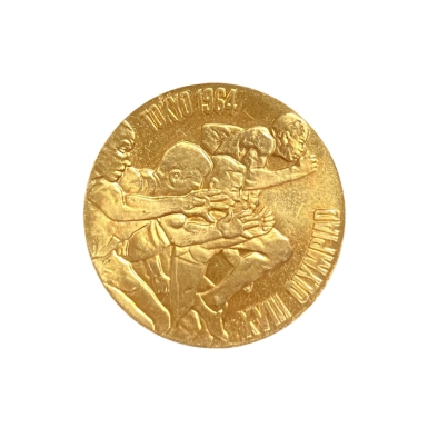 Tokyo Olympic 1964 Gold Medal