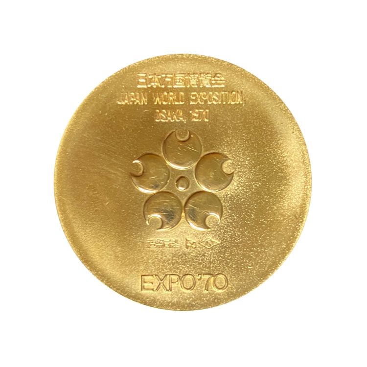 1970 World Exposition in Osaka Gold Medal