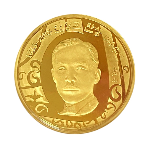 140th Anniversary of the Birth of Dosan Ahn Chang ho 1oz Gold Medal