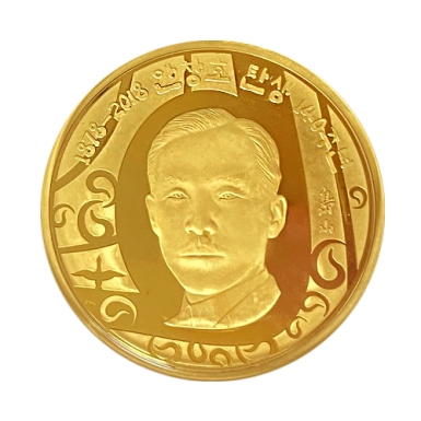 140th Anniversary of the Birth of Dosan Ahn Chang ho 1oz Gold Medal