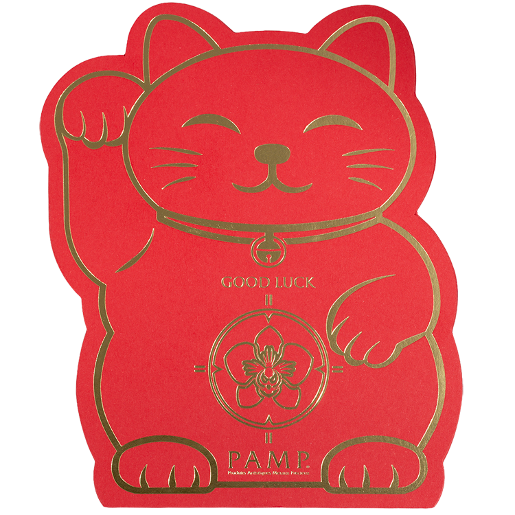 PAMP Suisse Lucky Cat 2.5g minted bar