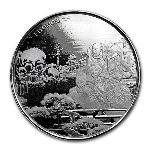2018 Samurai 1oz silver Taira no Kiyomori Coin
