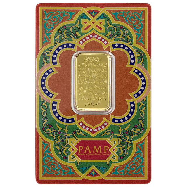 Pamp Suisse Ayatul Kursi 10g Minted Bar