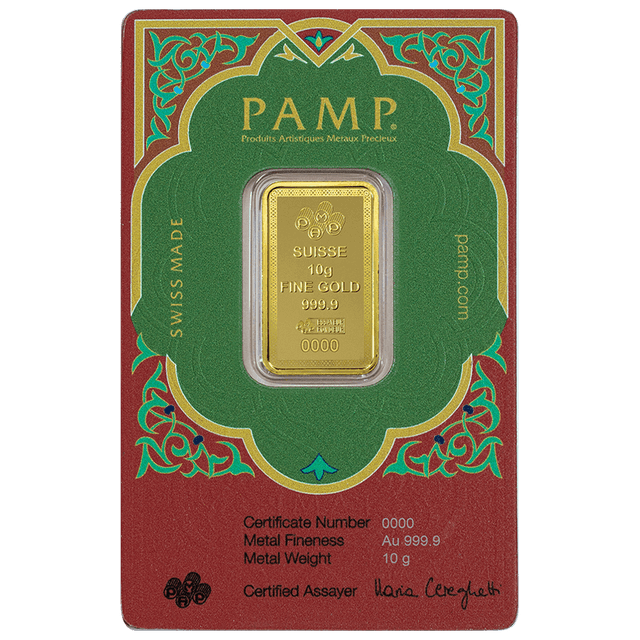 Pamp Suisse Ayatul Kursi 10g Minted Bar