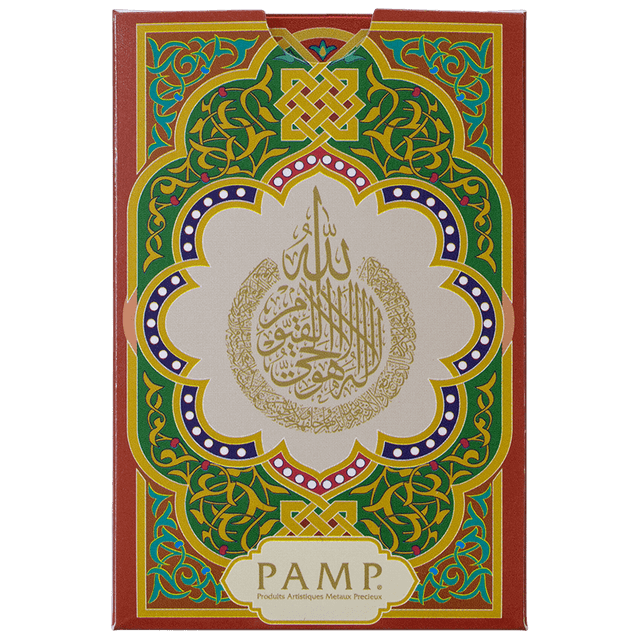Pamp Suisse Ayatul Kursi 10g Minted Bar