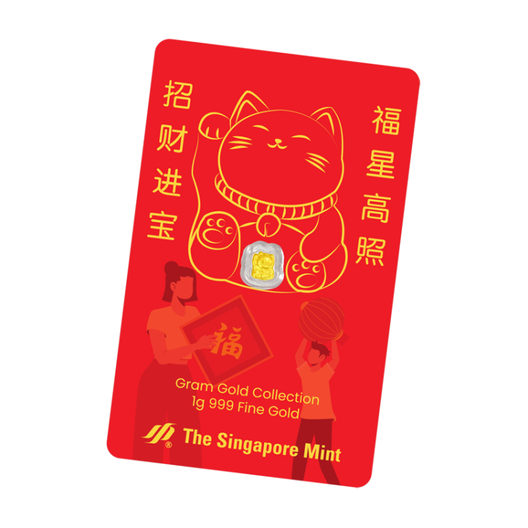 Singapore mint 1 Gram Collections Gold Fortune Cat