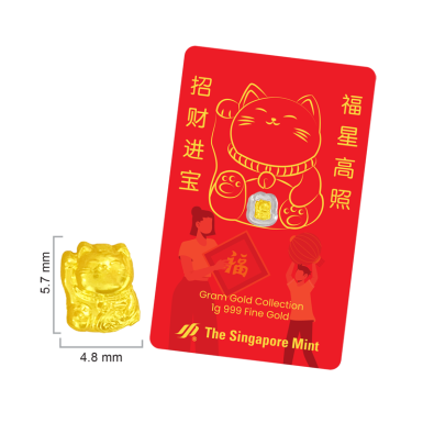 Singapore mint 1 Gram Collections Gold Fortune Cat