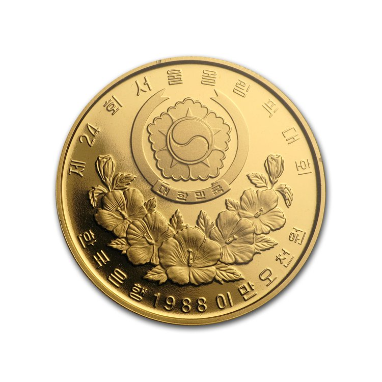 1988 Olympic Seesaw 1/2 oz Gold coin (BU/Proof)