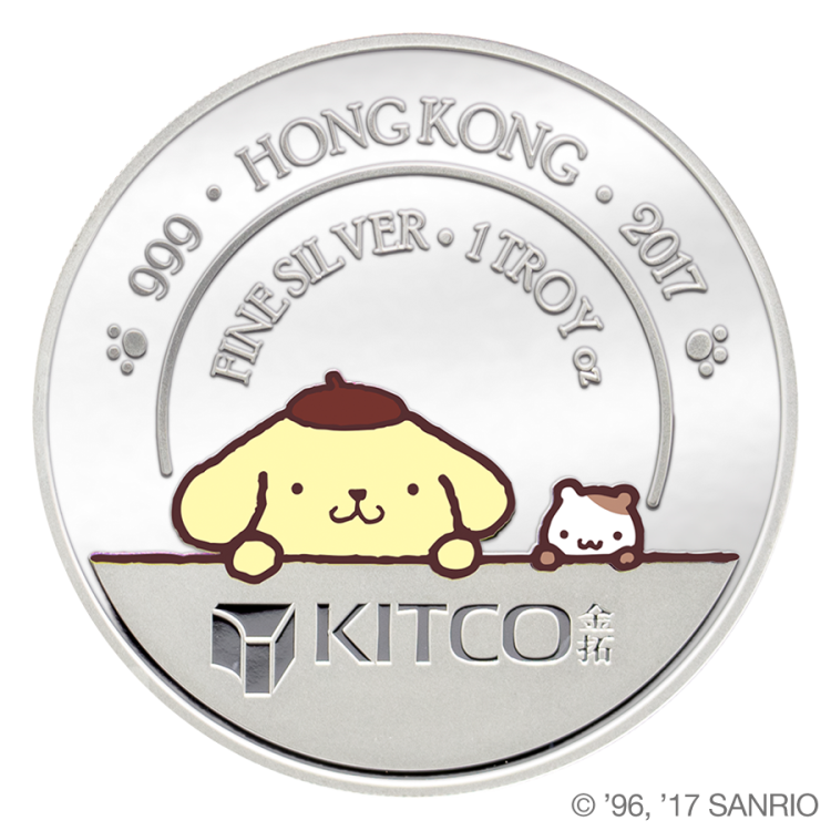 Sanrio Pompompurin Foodie 1oz Silver Proof