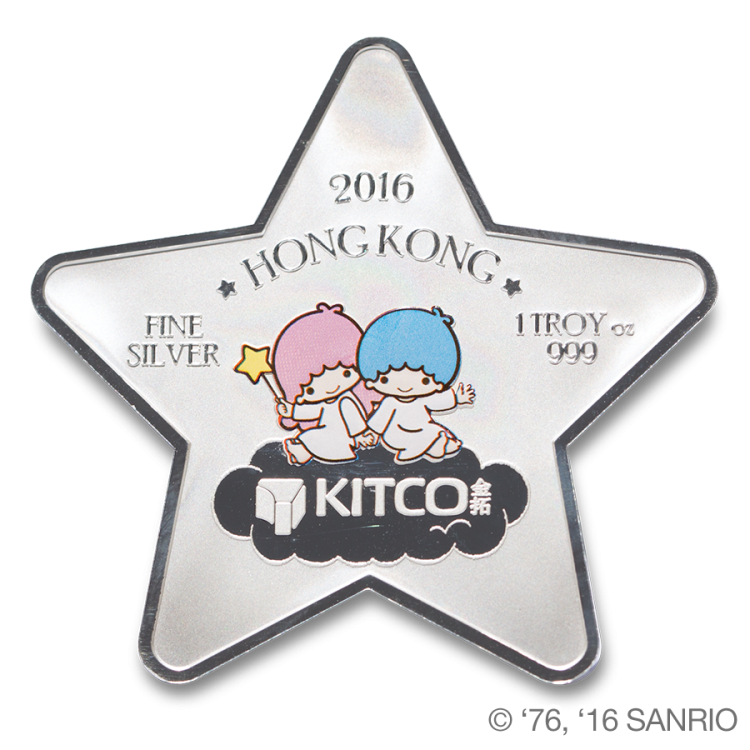Sanrio Little Twin Stars Sky Park 1oz Silver Proof
