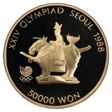 1988 Seoul Olympic 1oz Horse and Rider Proof Gold Coin