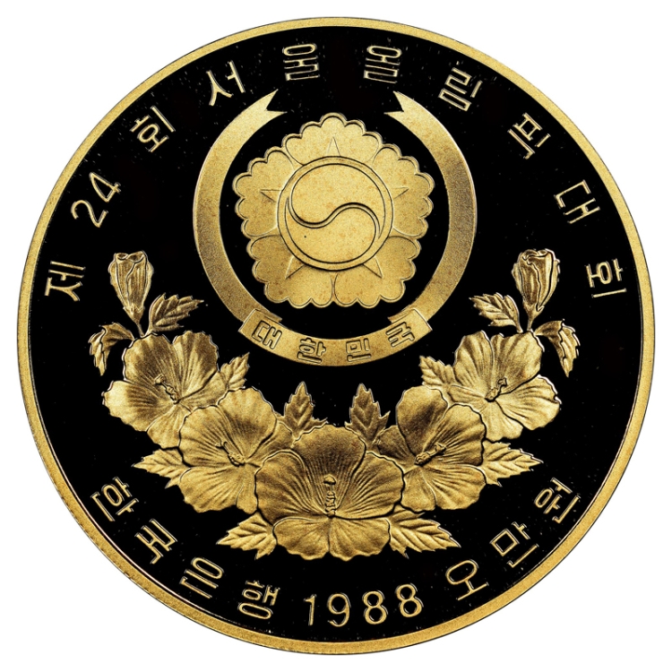 1988 Seoul Olympic 1oz Dabo Pagoda Proof Gold Coin