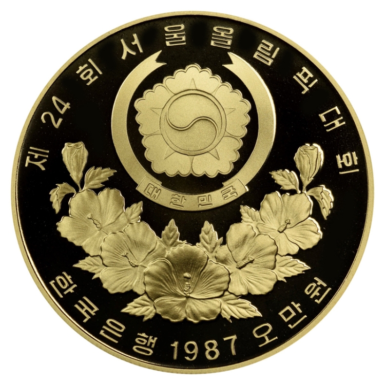 1988 Seoul Olympic 1oz Great South Gate Proof Gold Coin