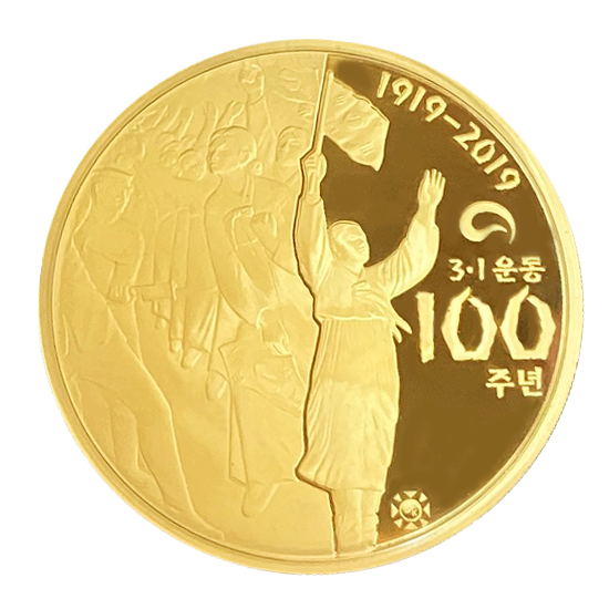 3.1 Movement 100th Anniversary 1oz Gold Medal