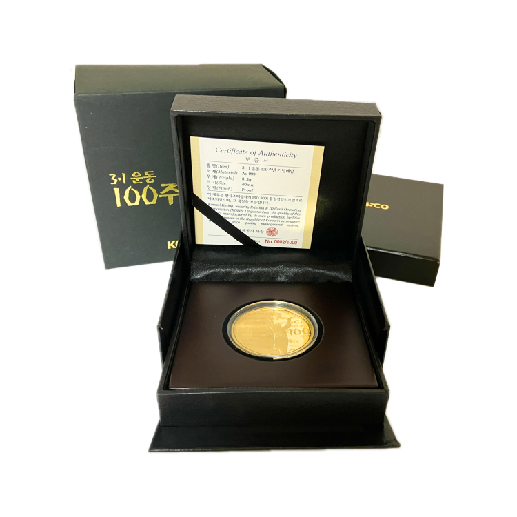 3.1 Movement 100th Anniversary 1oz Gold Medal