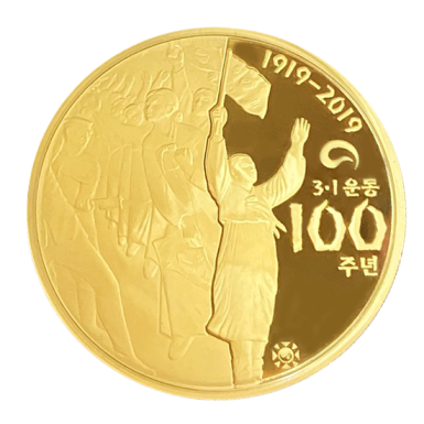 3.1 Movement 100th Anniversary 1oz Gold Medal