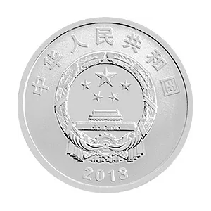 BeiDou satellite navigation system 1oz Proof coin