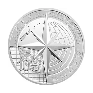 BeiDou satellite navigation system 1oz Proof coin