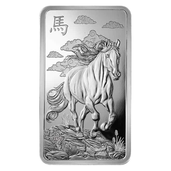 Pamp Suisse 10oz Lunar Horse Silver bar (w/case)