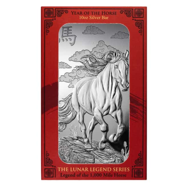 Pamp Suisse 10oz Lunar Horse Silver bar (w/case)
