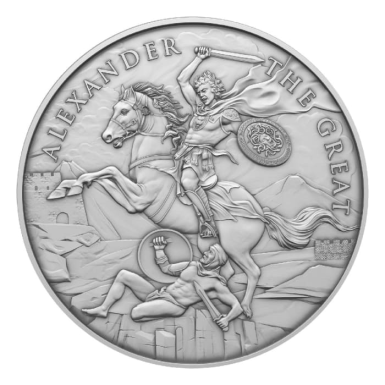 Legendary Warriors 1oz Alexander The Great silver Round